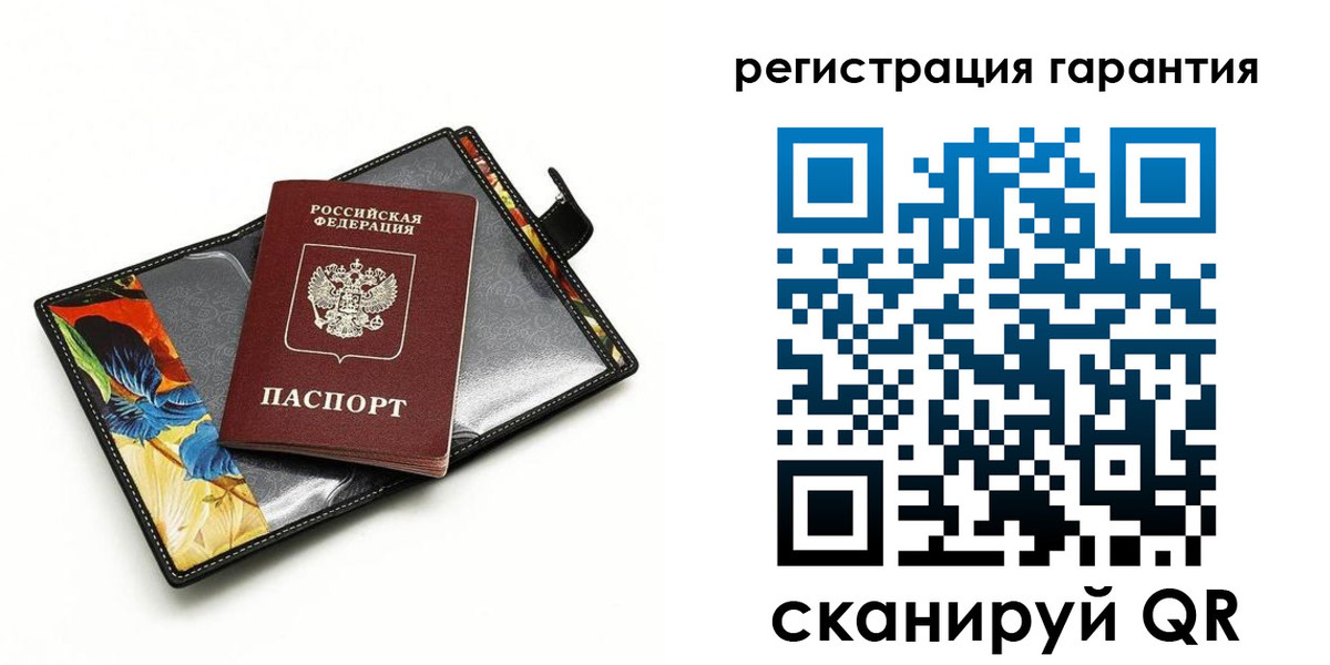 временная регистрация поиск в Аргуне